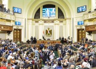 "البرلمان" يوصي الحكومة بالسيطرة على ارتفاع الأسعار وإعادة ريادة مصر