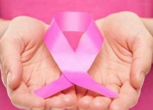 عضو لجنة مكافحة سرطان الثدي: 23 مليون سيدة استفادت من المبادرة