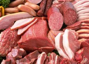 قبل عيد الأضحى.. أسعار اللحوم في المجمعات الاستهلاكية