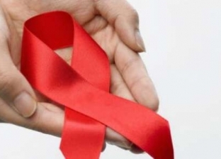 بشرى لمرض الإيدز.. «الأدوية الأمريكية» توافق على حقن جديدة تمنع تكاثر الفيروس