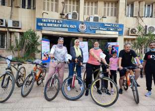 إطلاق ماراثون دراجات من مستشفى العباسية لتوعية المراهقين بالصحة النفسية