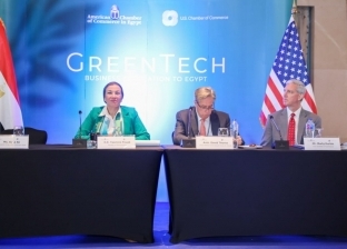 وزيرة البيئة تلتقي وفد المؤسسات الأمريكية العاملة في «الطاقة الخضراء»