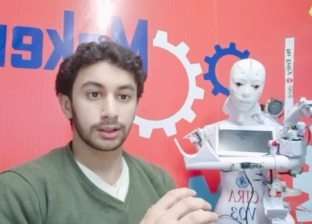 حصاد 2020.. روبوتات ساعدت الإنسان في مواجهة كورونا: منها كيرا المصري