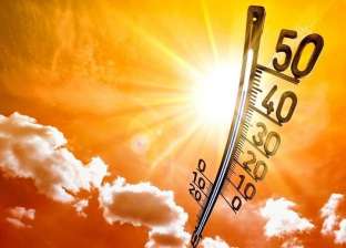«الأرصاد» تكشف حالة الطقس اليوم.. انخفاض الحرارة 12 درجة