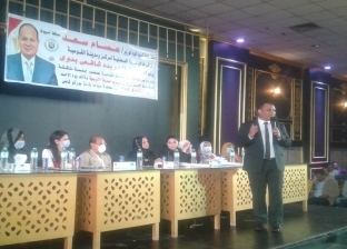 محافظة أسيوط تنظم جلسة استماع بشأن المخطط الاستراتيجي لمدينة القوصية