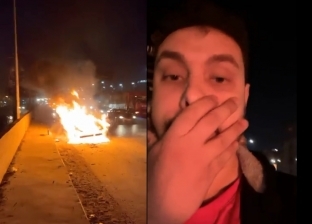 سيارة أحمد حسن تحترق على غرار اليوتيوبر الروسي: تجاوزت مليون جنيه