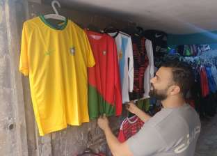 قميصا رونالدو وميسي يتصدران المبيعات في الإسكندرية تزامنا مع كأس العالم 2022