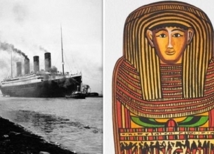 هل غرقت "تايتنك" بسبب "مومياء" فرعونية ملعونة كانت على السفينة؟