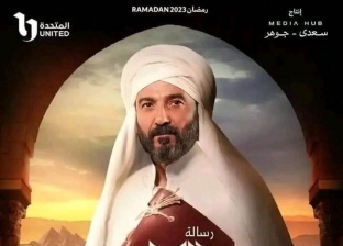 مسلسل «رسالة الإمام» يعتمد على كتاب عميد السياحة والفنادق بجامعة المنصورة