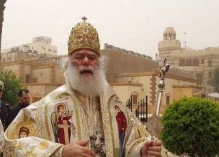 بابا الروم الأرثوذكس يرسل خطاب تضامن لبطريرك أنطاكية بعد انفجار بيروت