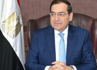 وزير البترول: حقل "ظهر" ساعد في تشغيل 15 ألف مواطن مصري