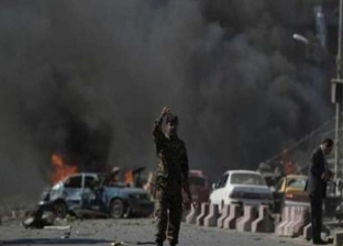 «العربية»: انفجار قرب مقر الشرطة الرئيسي في كابول وأنباء عن وقوع إصابات