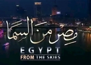 "مصر من السما".. أكبر مجمع للطاقة الشمسية على كوكب الأرض في أسوان
