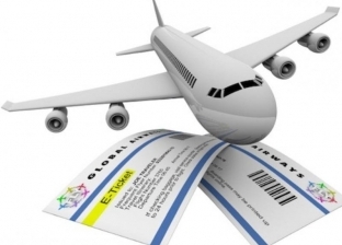 ضوابط استرداد تذاكر الطيران من خلال الإنترنت