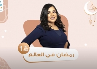 «رمضان في العالم»..برنامج إذاعي لـ مي إيهاب يوميا على 9090 طوال رمضان