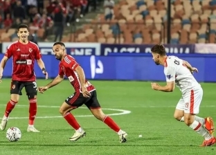 الذكاء الاصطناعي يتوقع نتيجة مباراة الأهلي والزمالك في قمة دوري NILE