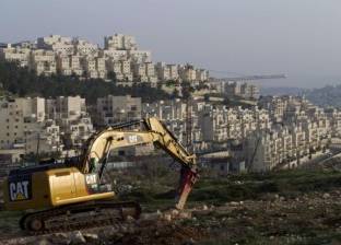خطة إسرائيلية لبناء 300 ألف وحدة استيطانية في القدس