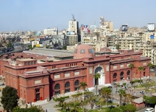 المتحف المصري يدخل قائمة التراث العالمي: ميزة دولية ودعم مادي ومعنوي