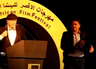 «مهرجان الأقصر» ينعى الفنان سمير صبري: فقدنا أحد رواد السينما والإعلام