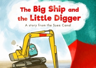 قصة السفينة الجانحة في كتاب أطفال بـ392 جنيها.. وأرباحها لمساعدة الهند