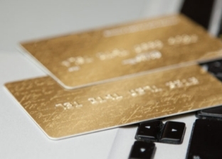 طريقة تفعيل بطاقات الخصم الفوري من ماكينة الصراف الآلي لبنك مصر