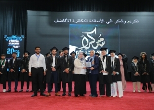 رئيس جامعة كفر الشيخ يشهد فعاليات حفل تخرج الطلاب الوافدين في كلية طب أسنان