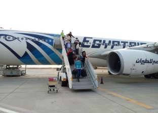 وصول طائرة دبي لمطار مرسى علم وعلى متنها 298 مصريا