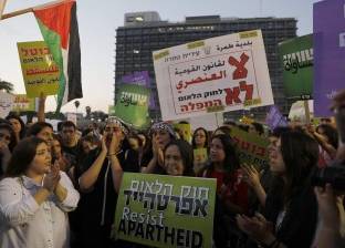 رفع العلم الفلسطينى فى «تل أبيب» يثير أزمة و«هآرتس»: إسرائيل تستعد لتصفية قياديين بـ«حماس»