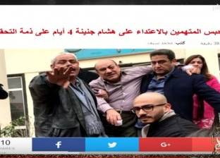 عمرو أديب يستعرض خبر "الوطن" بشأن قضية "جنينة"