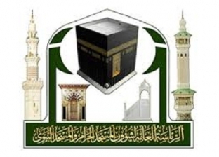 الإفطار فردي ومنع السحور والاعتكاف.. المسجد النبوي يعلن خطة شهر رمضان