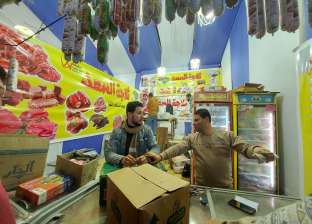تخفيضات على أسعار البط واللحوم بمعارض «أهلا رمضان» في الشرقية