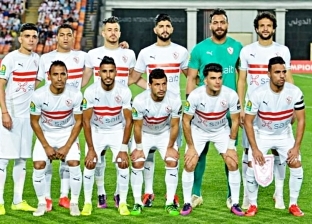 موعد مباراة الترجي ضد الزمالك في دوري أبطال أفريقيا