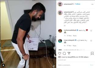 أستاذ عظام عن إصابة اليوتيوبر عمرو راضي بـ"الديسك": الألم يكون خفيفا ويستمر أيام