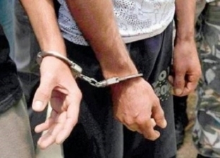 القبض على 3 أشخاص بتهمة سرقة هاتف طالب في مدينة نصر