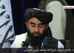 متحدث «طالبان»: نتمنى لأفغانستان مستقبلا لامعا.. وعفونا عن الجميع