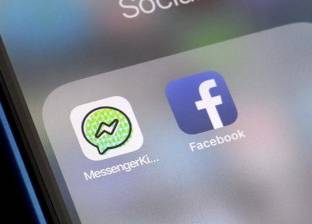 "فيسبوك" يتعرض لهجوم حاد بعد مشاركته بيانات المستخدمين