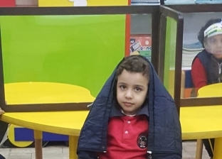 طفل 5 سنوات مصاب بـ«متلازمة التحدث بلغة واحدة»: مبيعرفش يتكلم عربي
