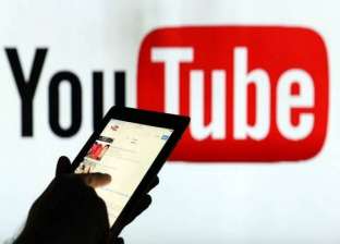 تفاصيل حذف «يوتيوب» لمليون مقطع فيديو بسبب كورونا