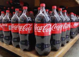 "كوكا كولا" تخسر حوالي 3 مليارات دولار بسبب الاقتطاعات الضريبية