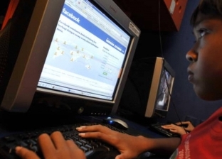 بلدة في إندونيسيا تمنع الإنترنت لسبب أخلاقي
