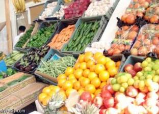 ارتفاع أسعار الخضروات في سوق العبور.. و"البامية" بـ14 جنيها للكيلو