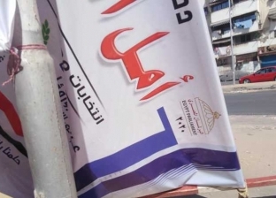 لافتات مرشحي البرلمان تثير استياء البورسعيدية: بذخ في ظل ركود السوق