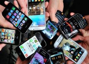 خطأ يعرض ملايين من مستخدمي الهواتف الذكية لخطر القرصنة