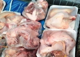 مصادرة 22 «طن دجاج» غير صالح للاستهلاك الآدمي داخل مجزر في الشرقية