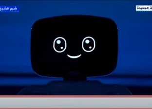 «روبوت آلي» يرحب بالسيسي في افتتاح منتدى شباب العالم: أتشرف بوجودي هنا