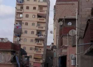 بعد العقار المائل.. "غرب إسكندرية" يحذر المواطنين من شراء وحدات مخالفة