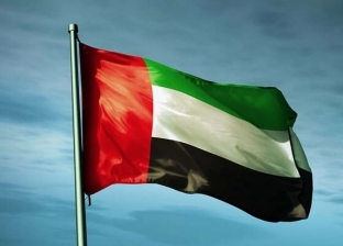 الإمارات تجلي عددا من مواطنيها ورعايا 16 دولة أخرى من السودان