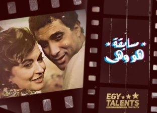 فيديو نادر للراحل أحمد زكي يتحدث عن مسلسل «هو وهي» ويعتذر للجمهور