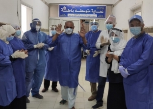 خروج  12 حالة من مصابي فيروس كورونا المستجد من مستشفى العزل بفرشوط   