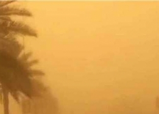 ما هو موعد انتهاء العاصفة الترابية في مصر؟.. «الأرصاد» توضح